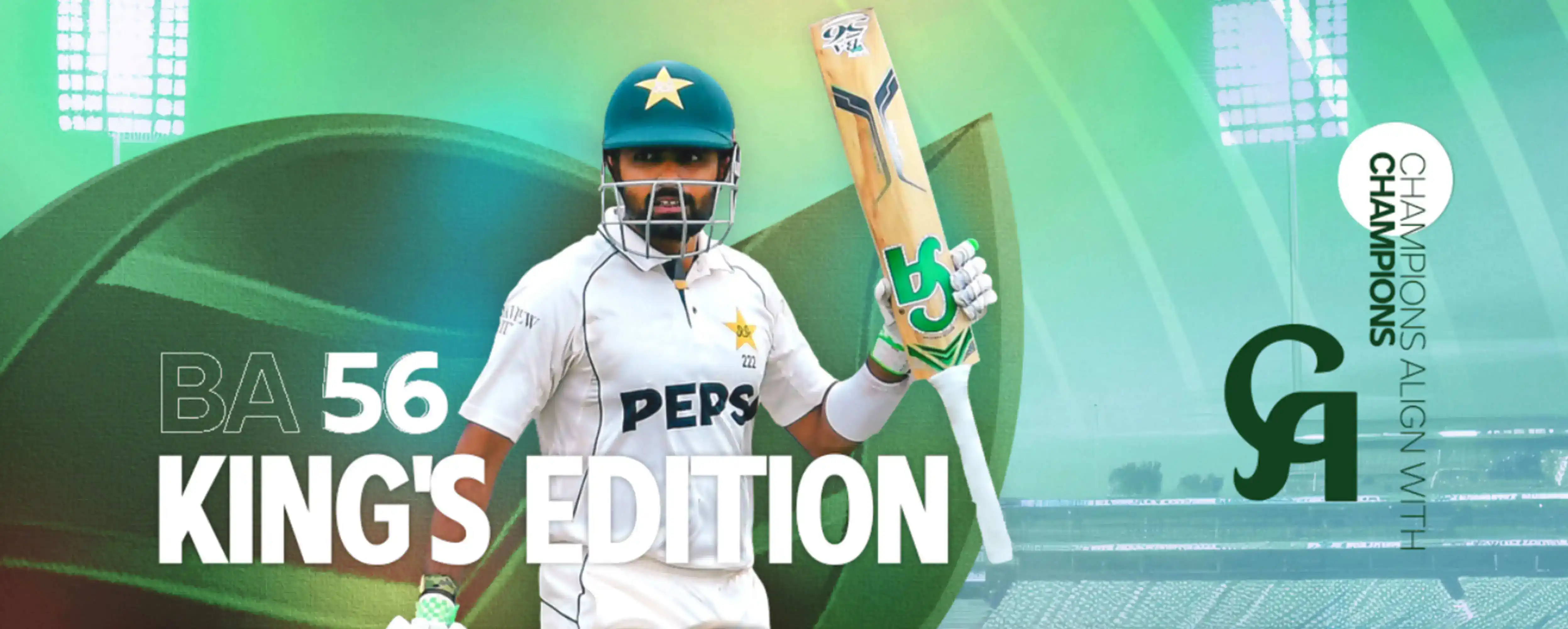 Babar Azam Cricket Bat